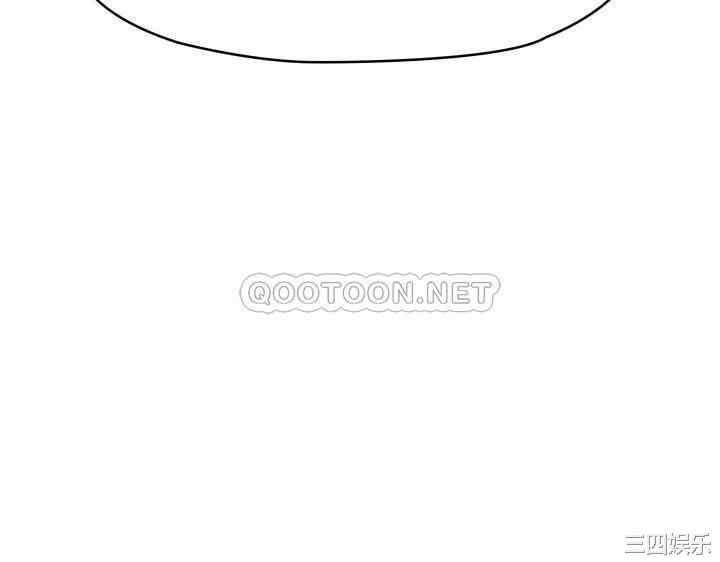 韩国漫画韩漫_今晚就决定吃你了-第一话在线免费阅读-韩国漫画-第84张图片