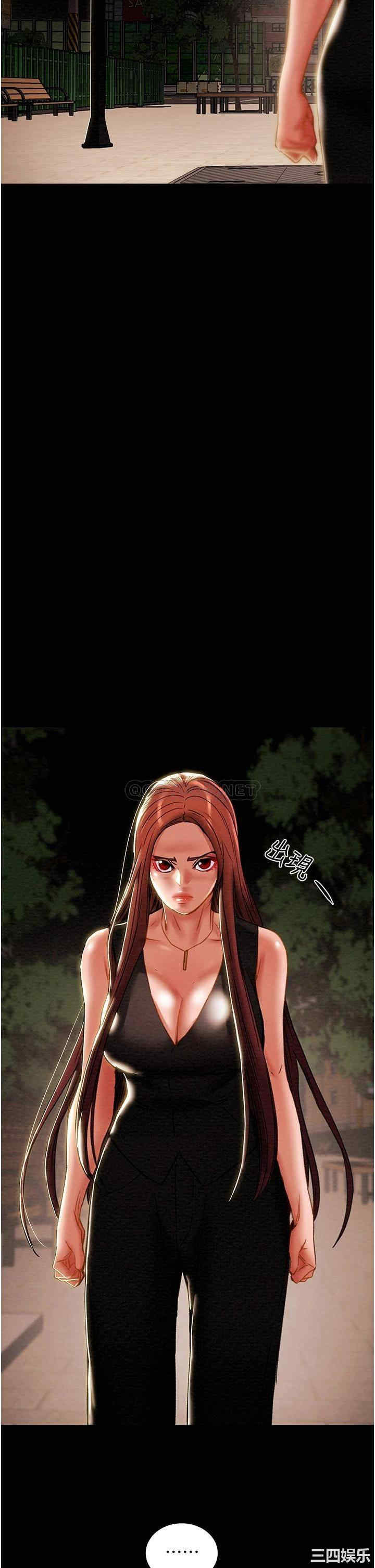 韩国漫画废弃章节韩漫_纯情女攻略计划-第65话在线免费阅读-韩国漫画-第45张图片