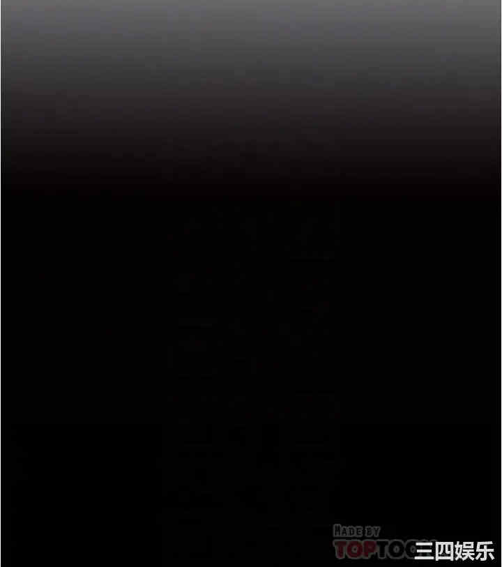 韩国漫画韩漫_小裤裤笔记-第38话在线免费阅读-韩国漫画-第6张图片