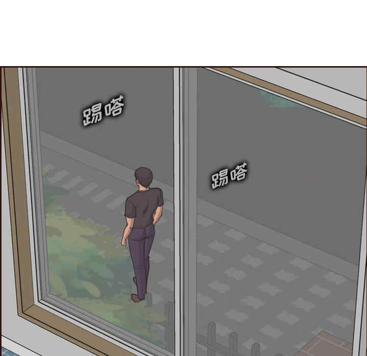 韩国漫画妈妈是女大学生韩漫_妈妈是女大学生-第49话在线免费阅读-韩国漫画-第127张图片