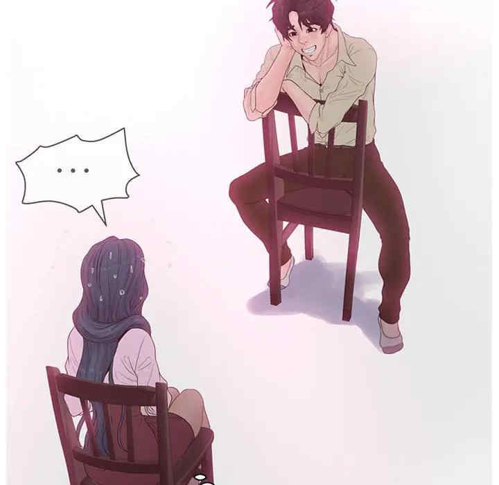 韩国漫画认养女/意外的秘密交易韩漫_认养女/意外的秘密交易-第6话在线免费阅读-韩国漫画-第96张图片