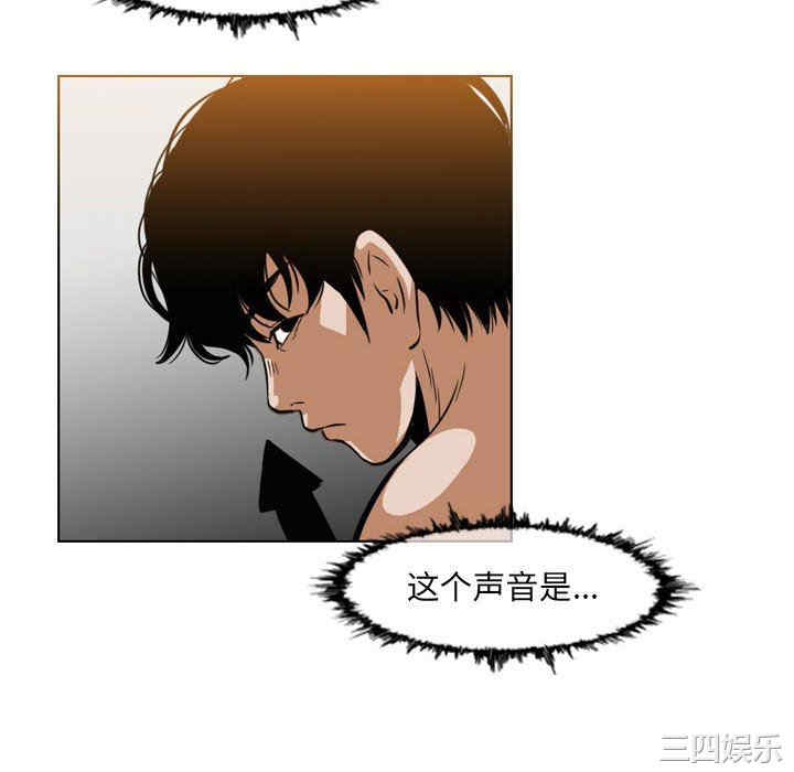 韩国漫画恶劣时代韩漫_恶劣时代-第42话在线免费阅读-韩国漫画-第63张图片