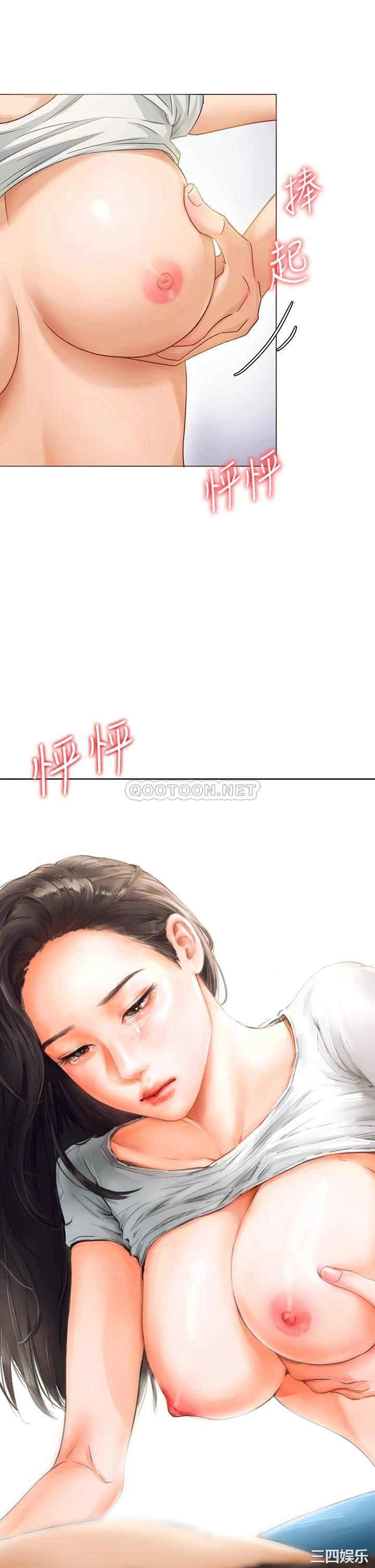 韩国漫画韩漫_今晚就决定吃你了-第一话在线免费阅读-韩国漫画-第92张图片