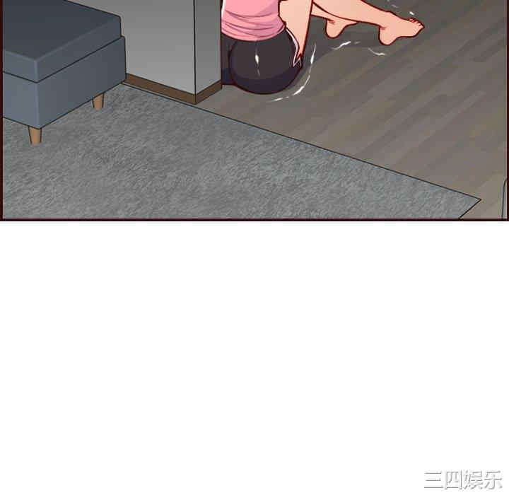 韩国漫画妈妈是女大学生韩漫_妈妈是女大学生-第49话在线免费阅读-韩国漫画-第130张图片