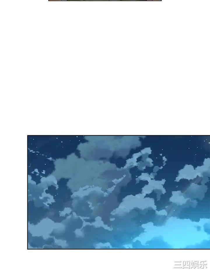 韩国漫画韩漫_海滩女神-第29话在线免费阅读-韩国漫画-第24张图片