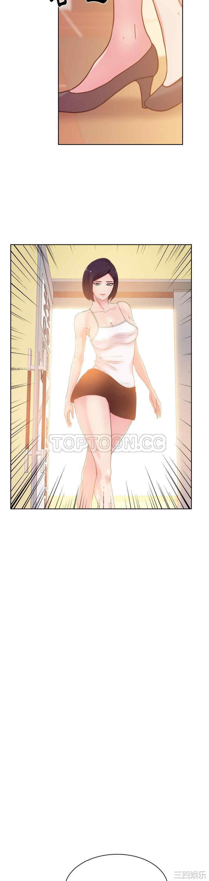 韩国漫画漫画吧的秀晶/漫画社情人韩漫_漫画吧的秀晶/漫画社情人-第27话在线免费阅读-韩国漫画-第4张图片