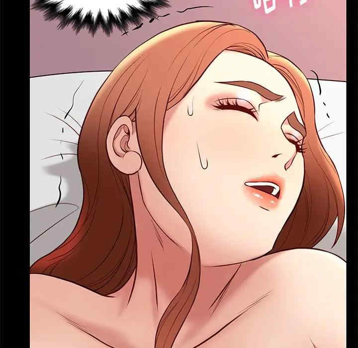 韩国漫画邂逅韩漫_邂逅-第27话在线免费阅读-韩国漫画-第19张图片