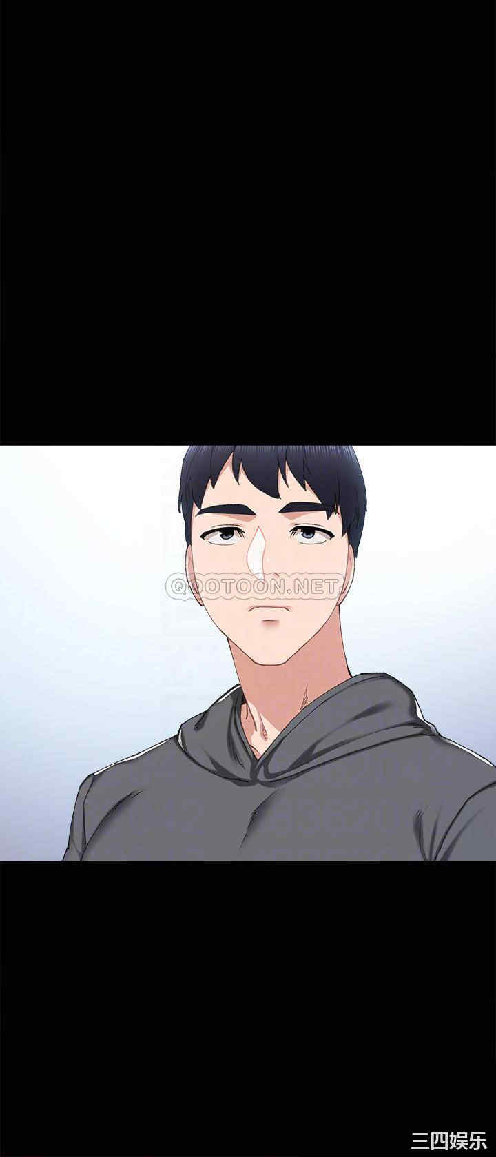 韩国漫画实习老师韩漫_实习老师-第85话在线免费阅读-韩国漫画-第8张图片