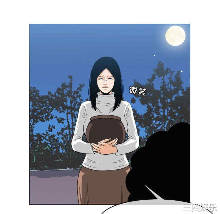 韩国漫画恶劣时代韩漫_恶劣时代-第42话在线免费阅读-韩国漫画-第67张图片