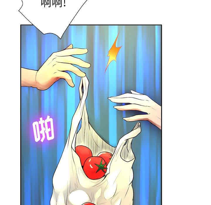 韩国漫画变脸逆袭/变身面膜韩漫_变脸逆袭/变身面膜-第6话在线免费阅读-韩国漫画-第68张图片