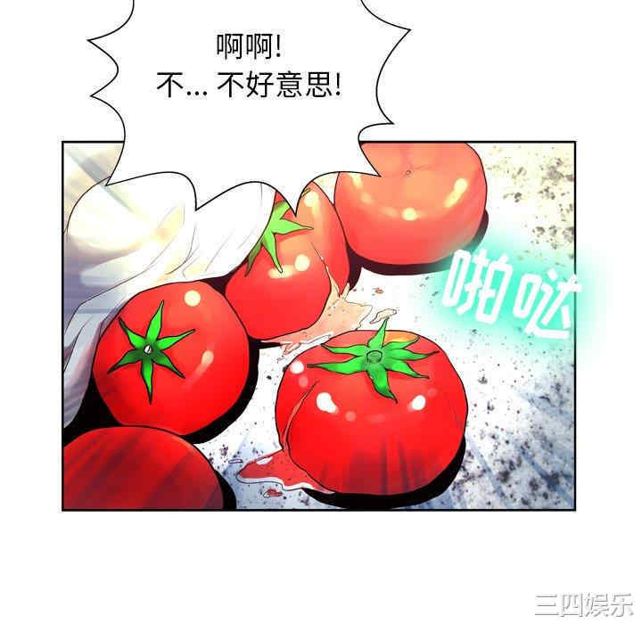 韩国漫画变脸逆袭/变身面膜韩漫_变脸逆袭/变身面膜-第6话在线免费阅读-韩国漫画-第70张图片