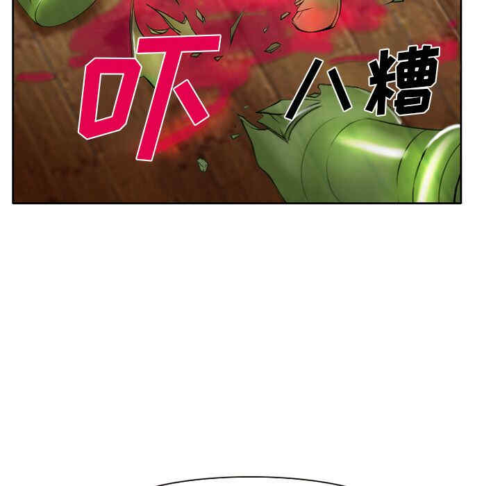 韩国漫画雷普利爱情韩漫_雷普利爱情-第17话在线免费阅读-韩国漫画-第36张图片