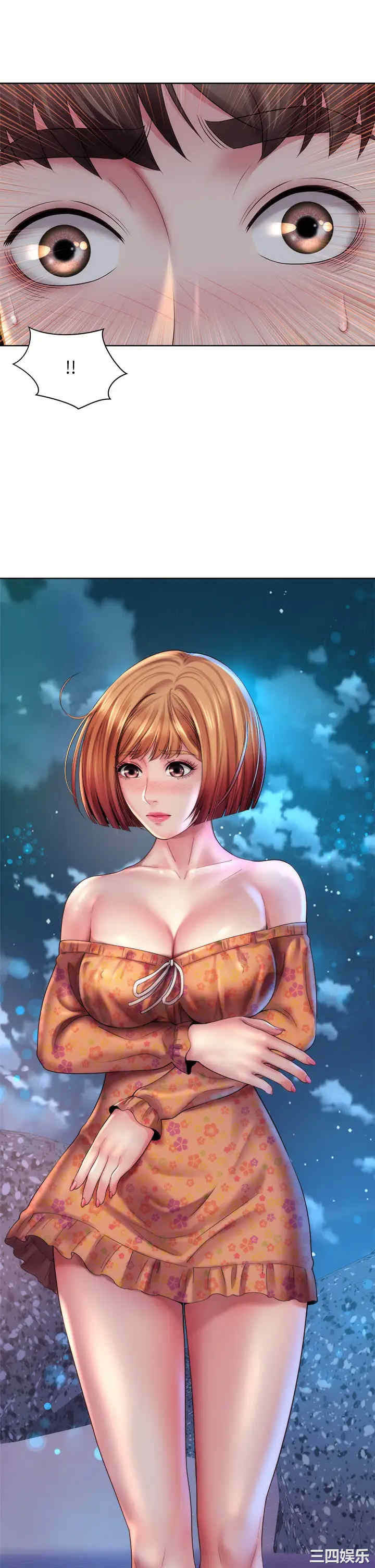 韩国漫画韩漫_海滩女神-第29话在线免费阅读-韩国漫画-第33张图片