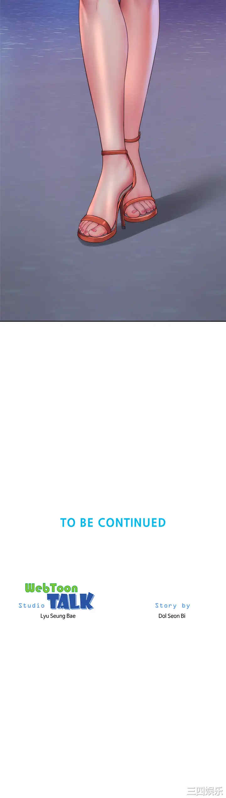 韩国漫画韩漫_海滩女神-第29话在线免费阅读-韩国漫画-第34张图片