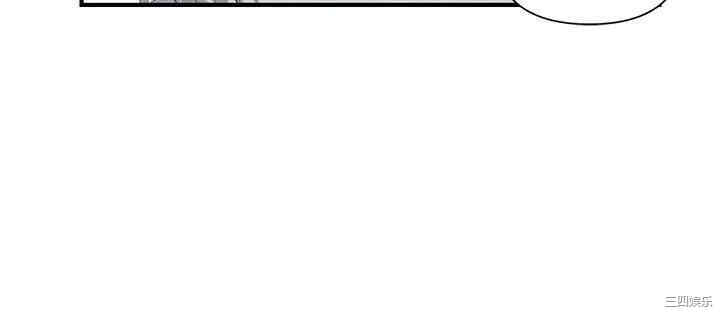 韩国漫画韩漫_社团学姐-第一话在线免费阅读-韩国漫画-第10张图片