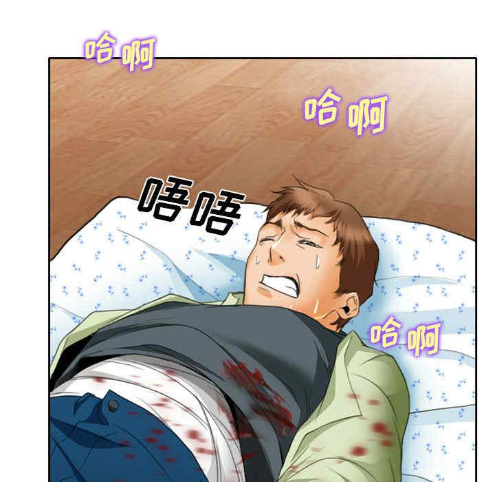 韩国漫画雷普利爱情韩漫_雷普利爱情-第17话在线免费阅读-韩国漫画-第54张图片