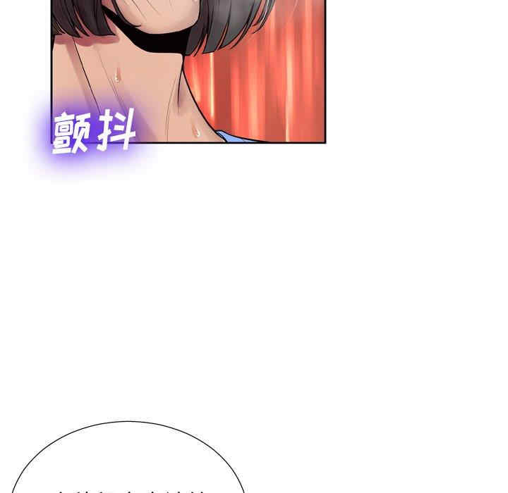 韩国漫画变脸逆袭/变身面膜韩漫_变脸逆袭/变身面膜-第6话在线免费阅读-韩国漫画-第90张图片