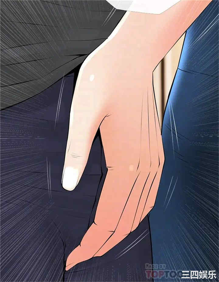 韩国漫画韩漫_阿姨的家教课-第28话在线免费阅读-韩国漫画-第12张图片