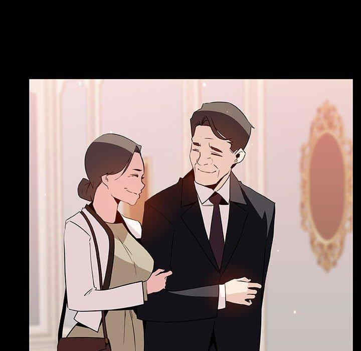 韩国漫画与上司的密约/秘密合约韩漫_与上司的密约/秘密合约-第50话在线免费阅读-韩国漫画-第120张图片