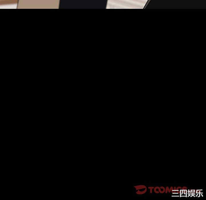 韩国漫画与上司的密约/秘密合约韩漫_与上司的密约/秘密合约-第50话在线免费阅读-韩国漫画-第124张图片