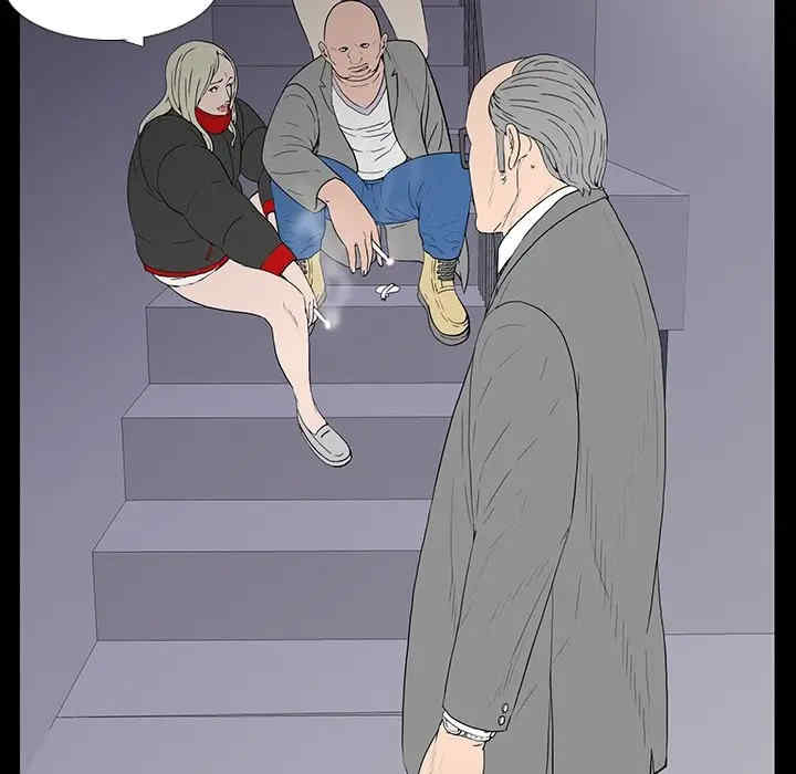 韩国漫画同室操戈/双面交锋韩漫_同室操戈/双面交锋-第3话在线免费阅读-韩国漫画-第17张图片