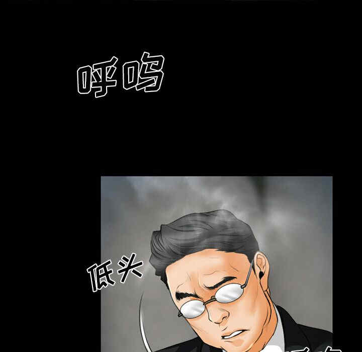 韩国漫画雷普利爱情韩漫_雷普利爱情-第18话在线免费阅读-韩国漫画-第26张图片