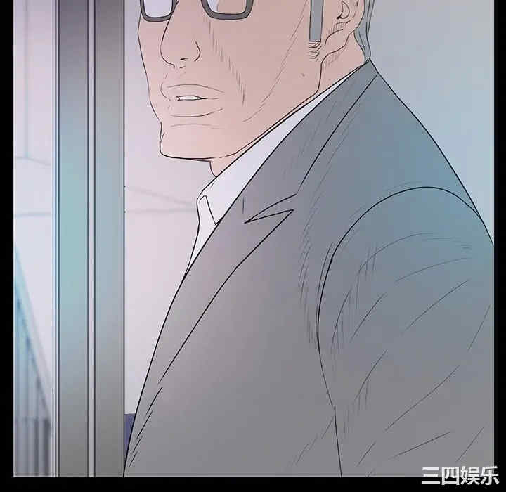 韩国漫画同室操戈/双面交锋韩漫_同室操戈/双面交锋-第3话在线免费阅读-韩国漫画-第22张图片