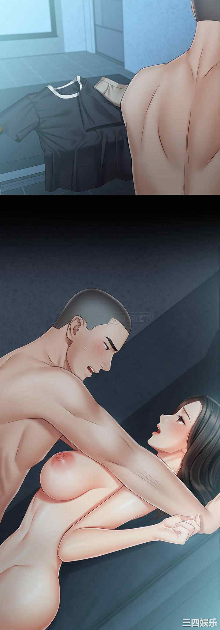 韩国漫画韩漫_妹妹的义务-第59话在线免费阅读-韩国漫画-第22张图片