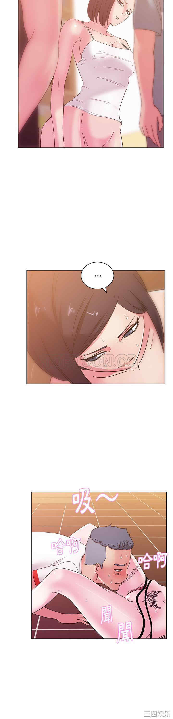 韩国漫画漫画吧的秀晶/漫画社情人韩漫_漫画吧的秀晶/漫画社情人-第28话在线免费阅读-韩国漫画-第20张图片