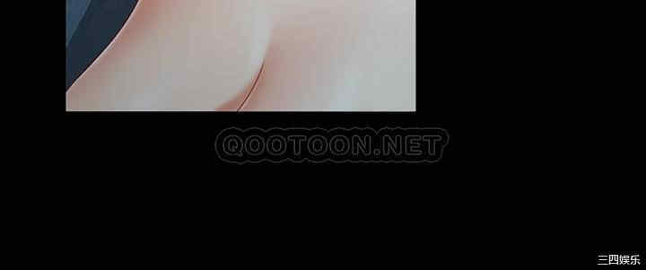 韩国漫画韩漫_妹妹的义务-第59话在线免费阅读-韩国漫画-第26张图片