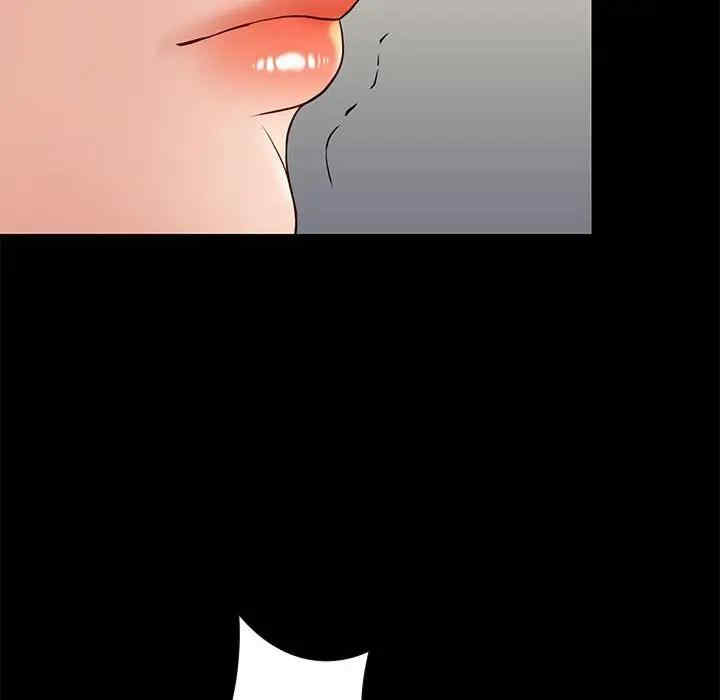 韩国漫画邂逅韩漫_邂逅-第27话在线免费阅读-韩国漫画-第101张图片