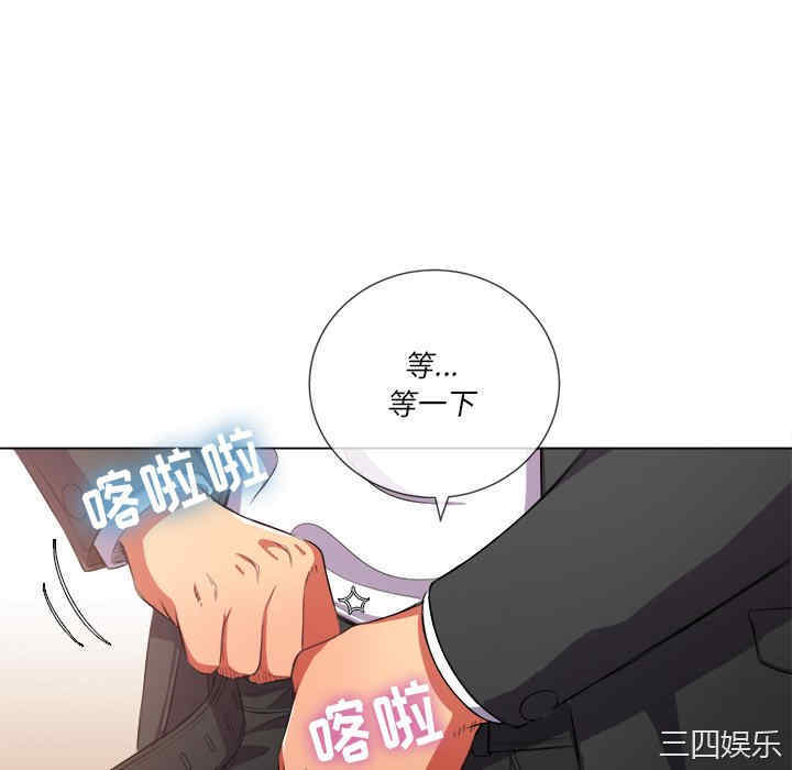 韩国漫画难缠小恶女/恶女勾勾缠韩漫_难缠小恶女/恶女勾勾缠-第35话在线免费阅读-韩国漫画-第70张图片