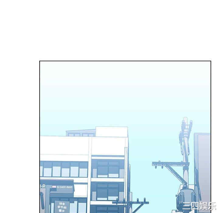 韩国漫画与上司的密约/秘密合约韩漫_与上司的密约/秘密合约-第50话在线免费阅读-韩国漫画-第166张图片