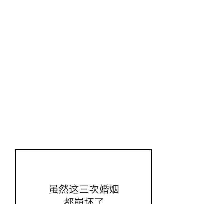 韩国漫画与上司的密约/秘密合约韩漫_与上司的密约/秘密合约-第50话在线免费阅读-韩国漫画-第168张图片