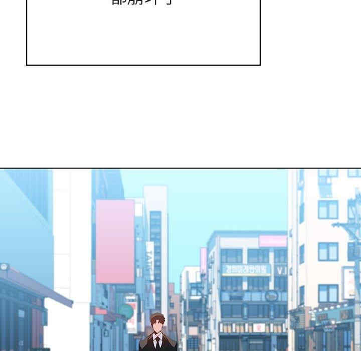 韩国漫画与上司的密约/秘密合约韩漫_与上司的密约/秘密合约-第50话在线免费阅读-韩国漫画-第169张图片