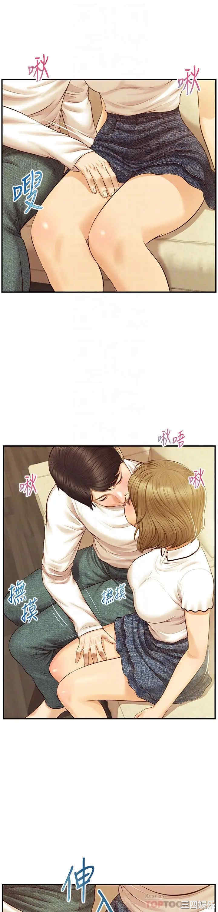 韩国漫画韩漫_纯情的崩坏-第28话在线免费阅读-韩国漫画-第11张图片