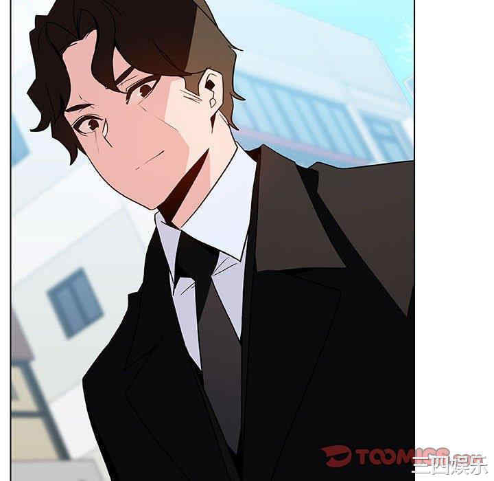 韩国漫画与上司的密约/秘密合约韩漫_与上司的密约/秘密合约-第50话在线免费阅读-韩国漫画-第172张图片