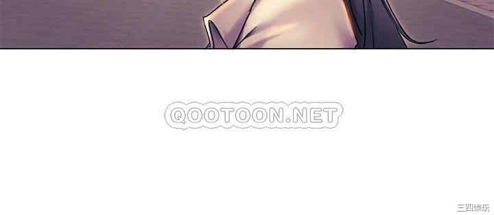 韩国漫画韩漫_今晚就决定吃你了-第2话在线免费阅读-韩国漫画-第37张图片