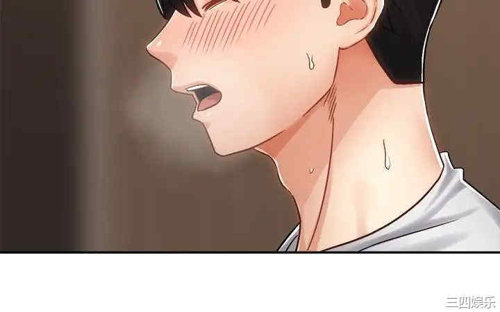 韩国漫画韩漫_骑乘姿势预备~起!-第11话在线免费阅读-韩国漫画-第25张图片