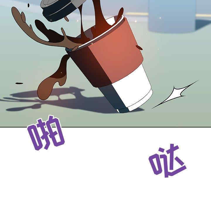 韩国漫画与上司的密约/秘密合约韩漫_与上司的密约/秘密合约-第50话在线免费阅读-韩国漫画-第179张图片