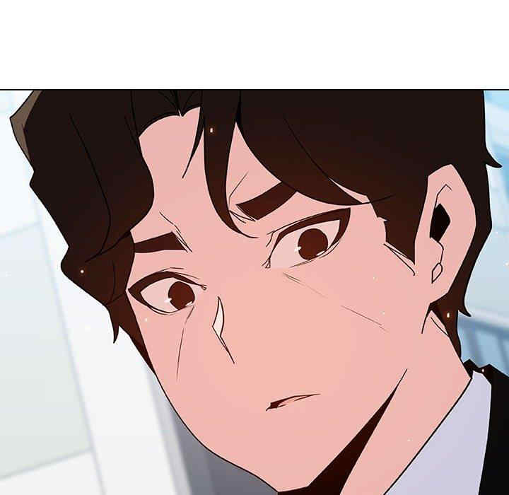 韩国漫画与上司的密约/秘密合约韩漫_与上司的密约/秘密合约-第50话在线免费阅读-韩国漫画-第183张图片