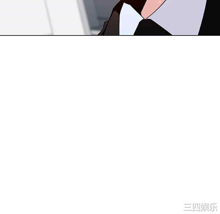 韩国漫画与上司的密约/秘密合约韩漫_与上司的密约/秘密合约-第50话在线免费阅读-韩国漫画-第184张图片