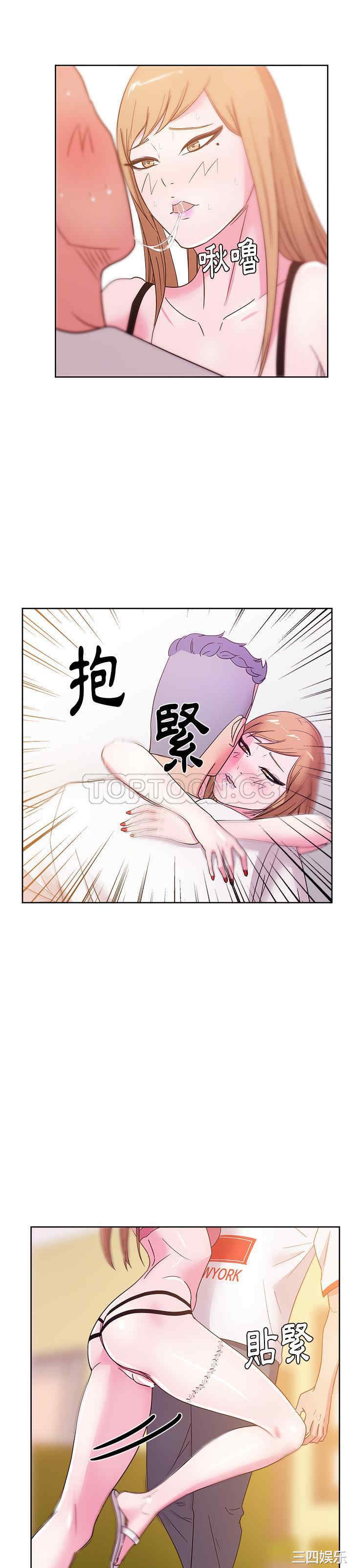 韩国漫画漫画吧的秀晶/漫画社情人韩漫_漫画吧的秀晶/漫画社情人-第29话在线免费阅读-韩国漫画-第11张图片
