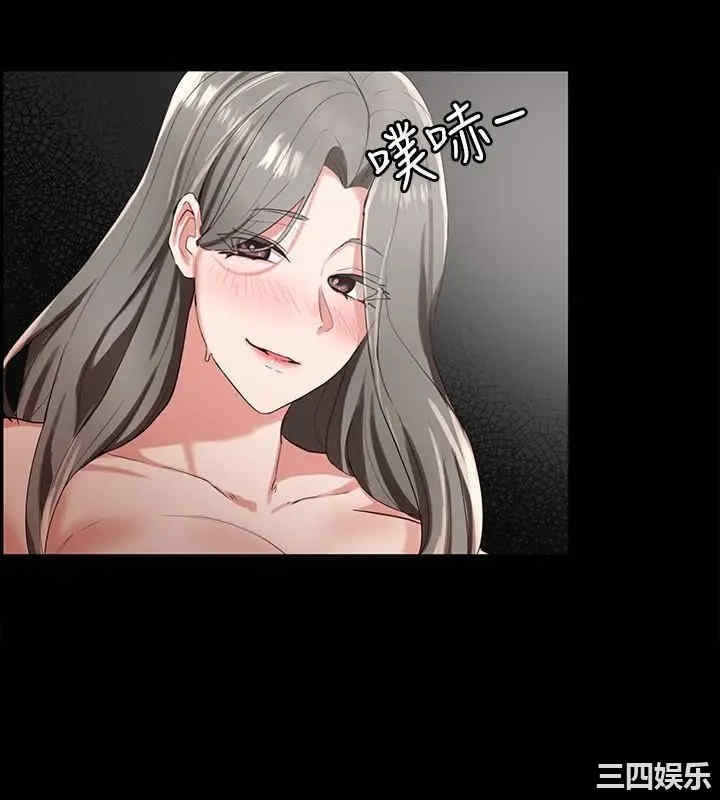 韩国漫画韩漫_社团学姐-第2话在线免费阅读-韩国漫画-第33张图片