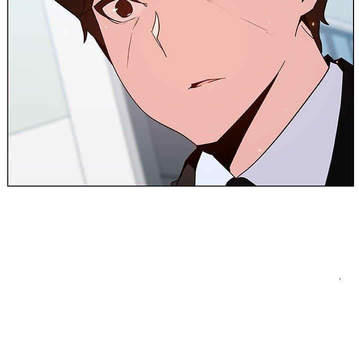 韩国漫画与上司的密约/秘密合约韩漫_与上司的密约/秘密合约-第50话在线免费阅读-韩国漫画-第186张图片