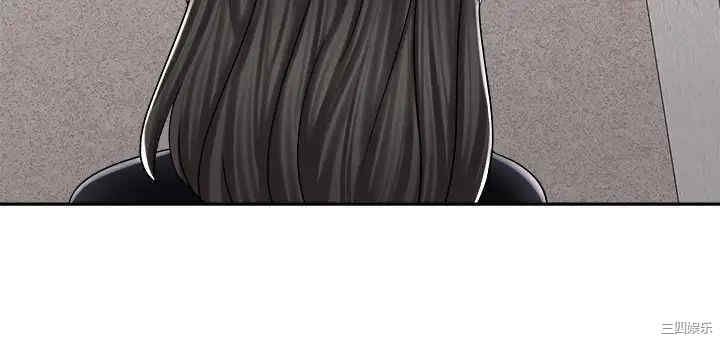 韩国漫画韩漫_骑乘姿势预备~起!-第11话在线免费阅读-韩国漫画-第33张图片