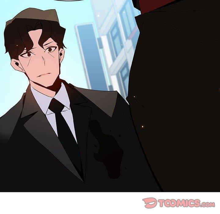 韩国漫画与上司的密约/秘密合约韩漫_与上司的密约/秘密合约-第50话在线免费阅读-韩国漫画-第188张图片