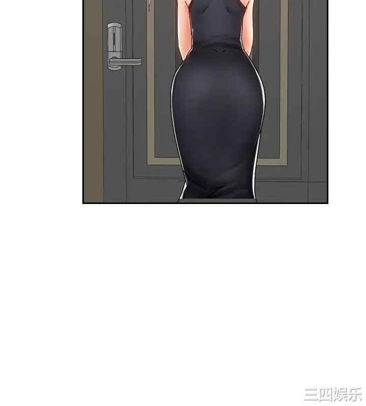 韩国漫画韩漫_骑乘姿势预备~起!-第11话在线免费阅读-韩国漫画-第35张图片