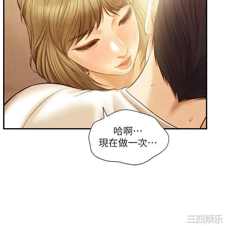 韩国漫画韩漫_纯情的崩坏-第28话在线免费阅读-韩国漫画-第25张图片