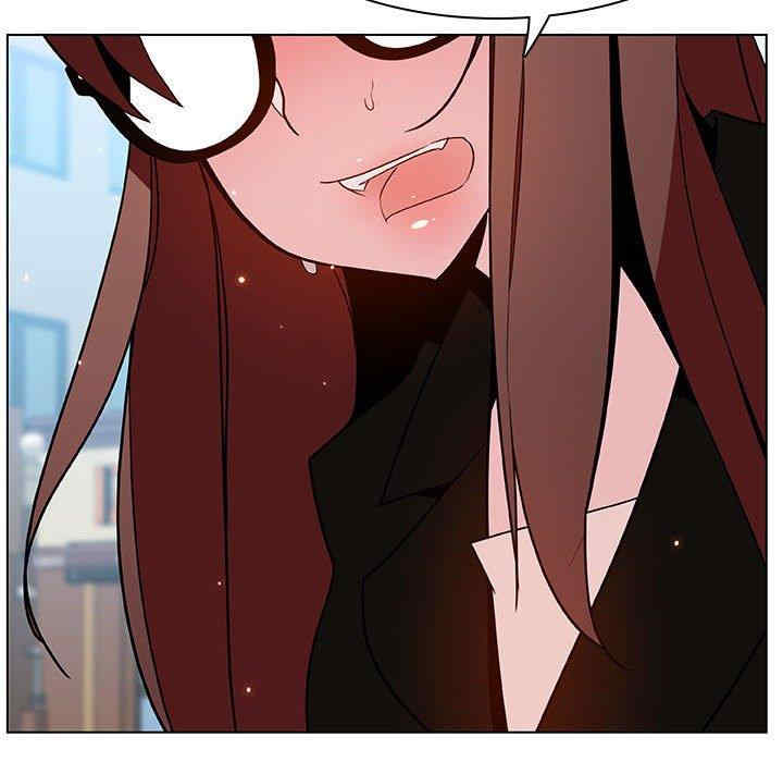 韩国漫画与上司的密约/秘密合约韩漫_与上司的密约/秘密合约-第50话在线免费阅读-韩国漫画-第191张图片